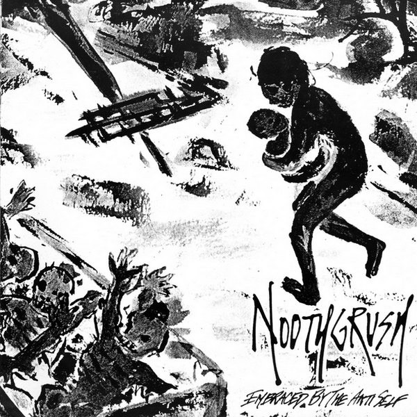 Embraced By The Anti-Self Cover