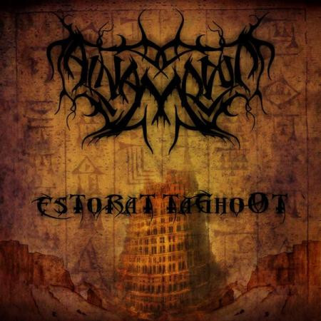 Estorat Taghoot Cover