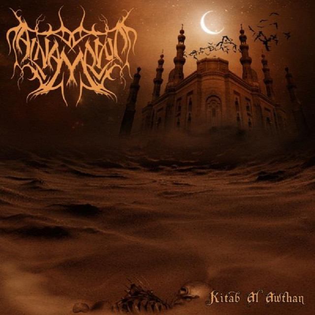 Kitab Al Awthan Cover