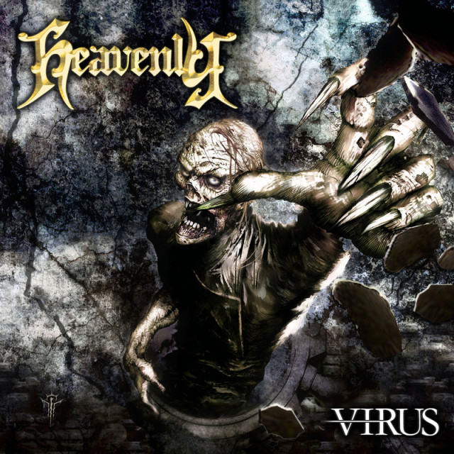 Virus Cover