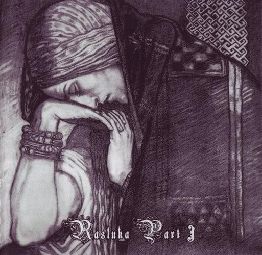 Rasluka, Part I Cover