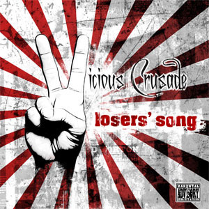 Losers' Song Cover