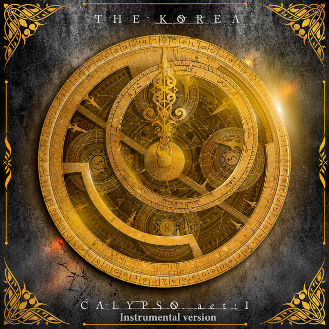 Calypso Act I (Instrumental Version) Cover