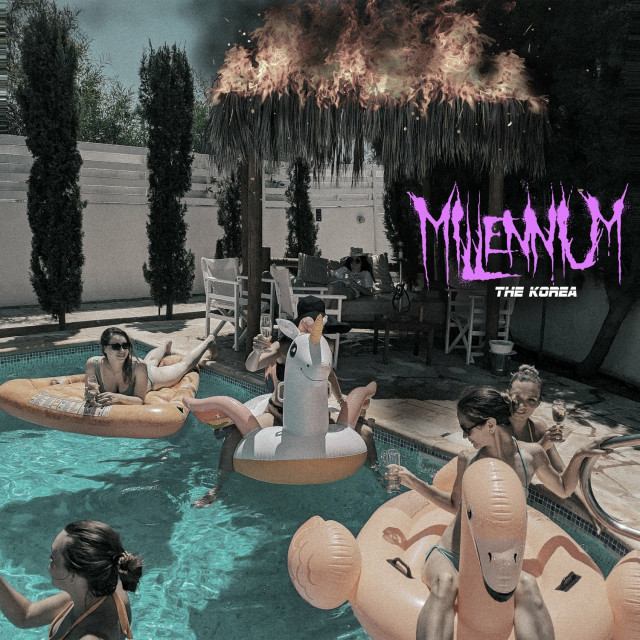 Миллениум Cover